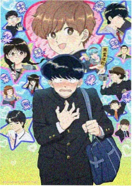 将夜漫画青空初线路线示意图