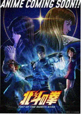 将夜漫画荒原长波路线示意图